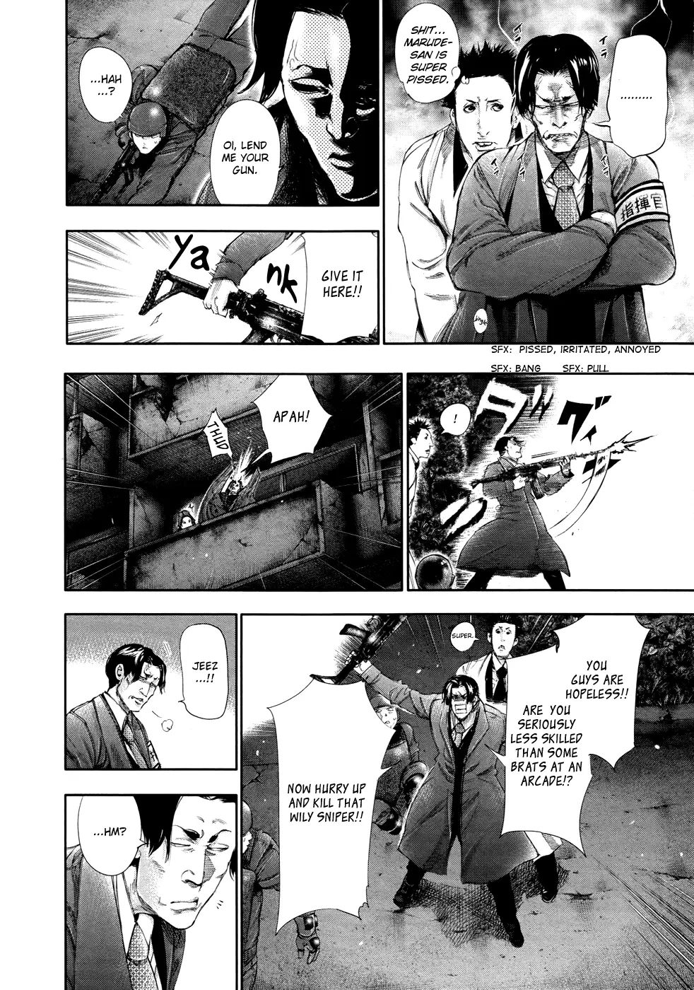 Tokyo Ghoul β Chapter 60 β Page 10