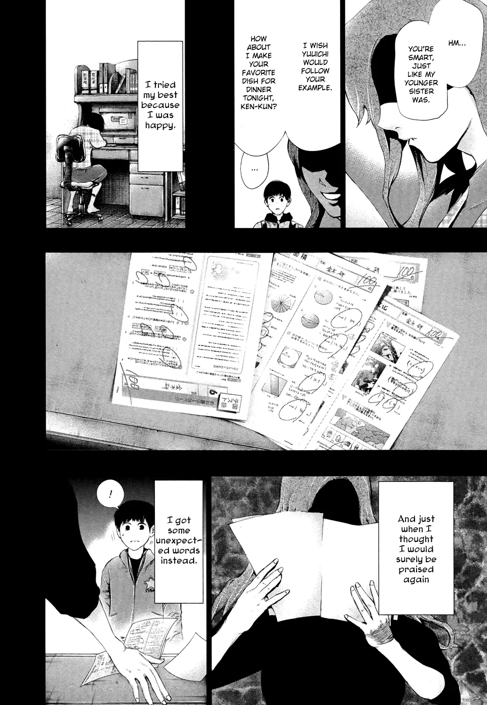 Tokyo Ghoul β Chapter 62 β Page 12