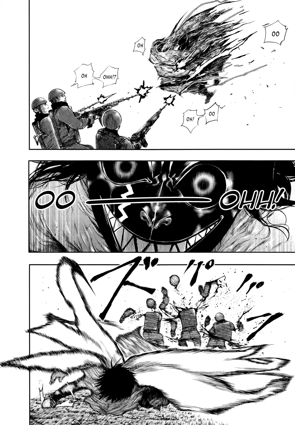 Tokyo Ghoul β Chapter 64 β Page 7