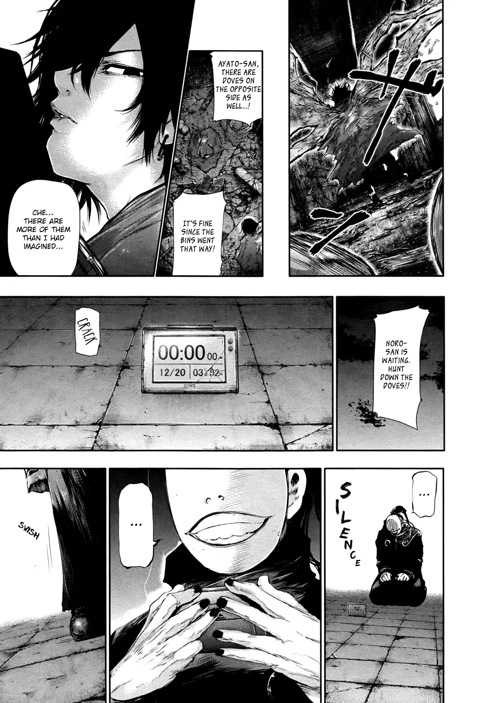 Tokyo Ghoul β Chapter 64 β Page 8