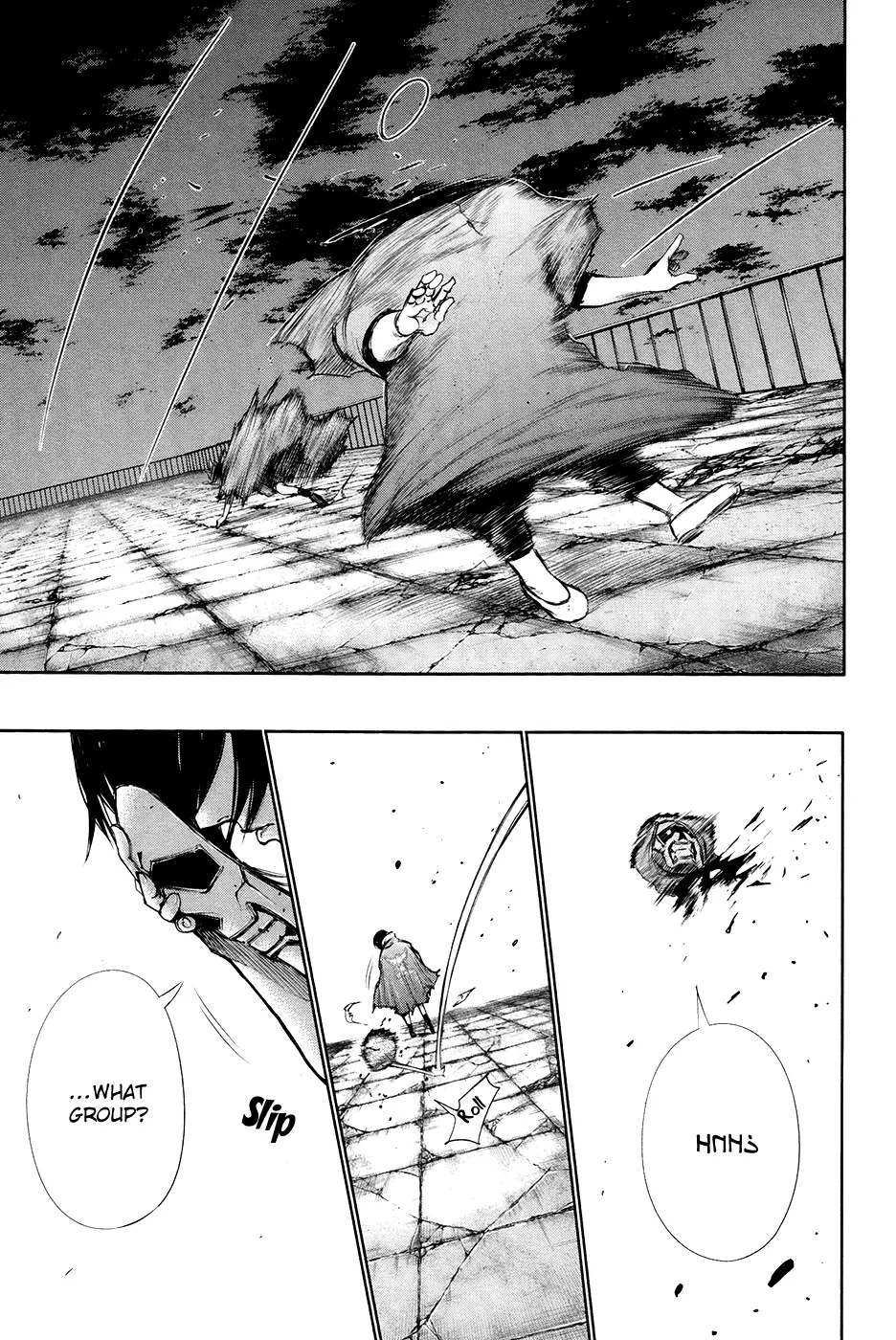 Tokyo Ghoul β Chapter 65 β Page 16