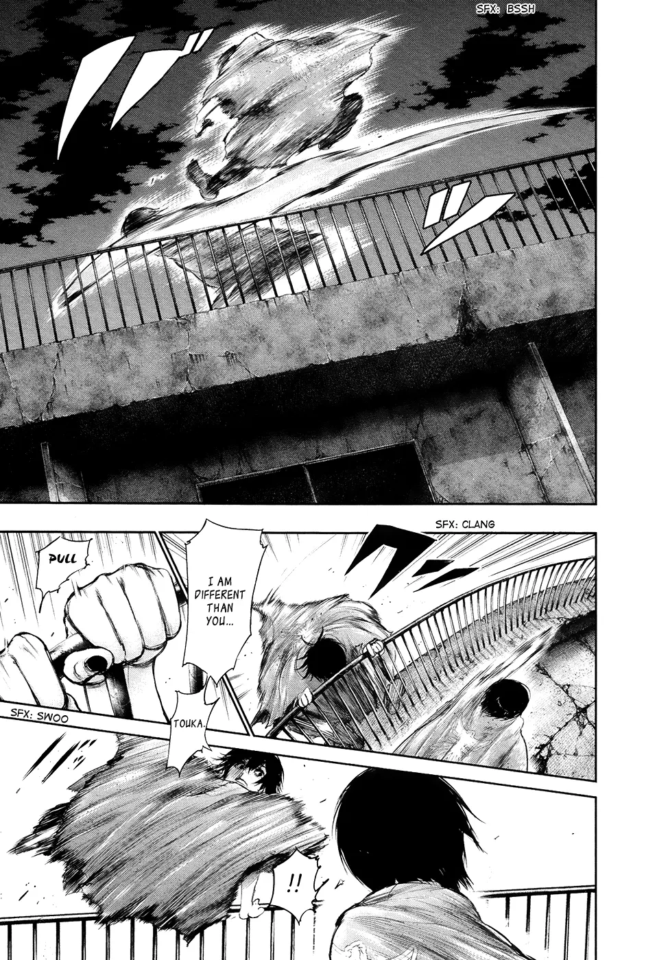Tokyo Ghoul β Chapter 69 β Page 17