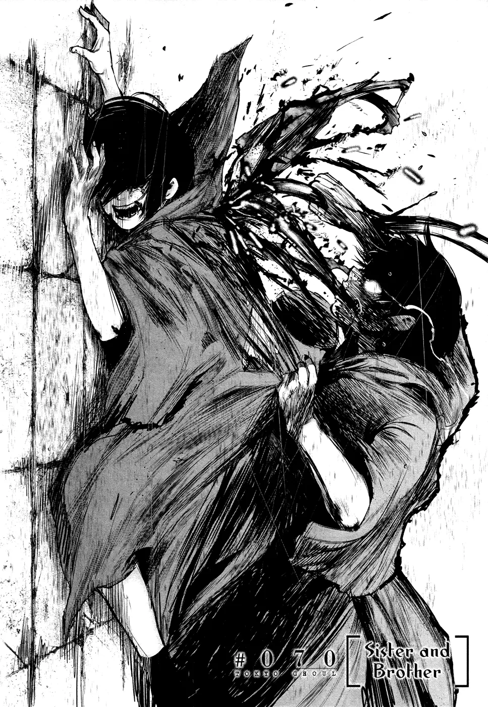 Tokyo Ghoul β Chapter 70 β Page 2