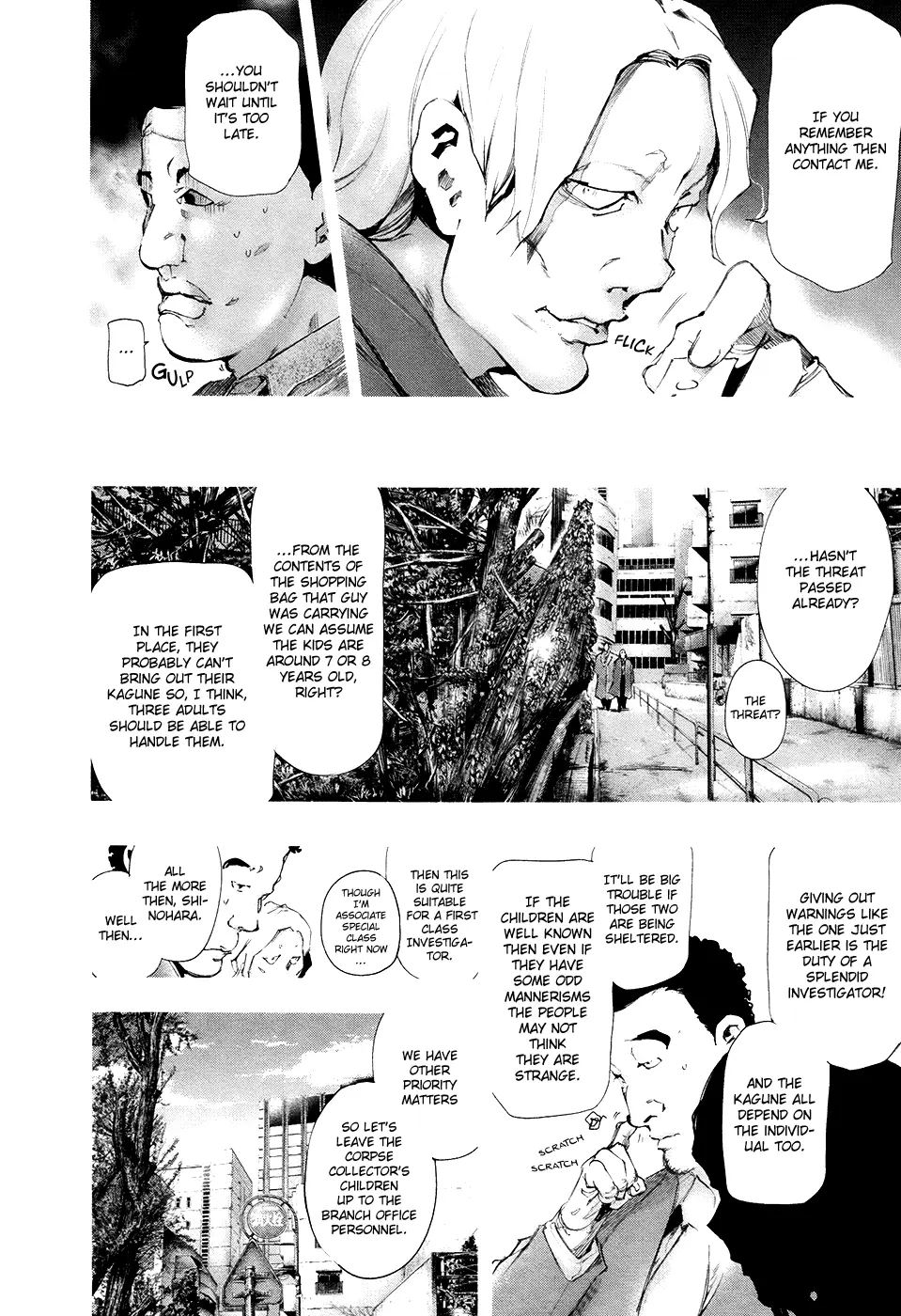 Tokyo Ghoul β Chapter 71 β Page 4