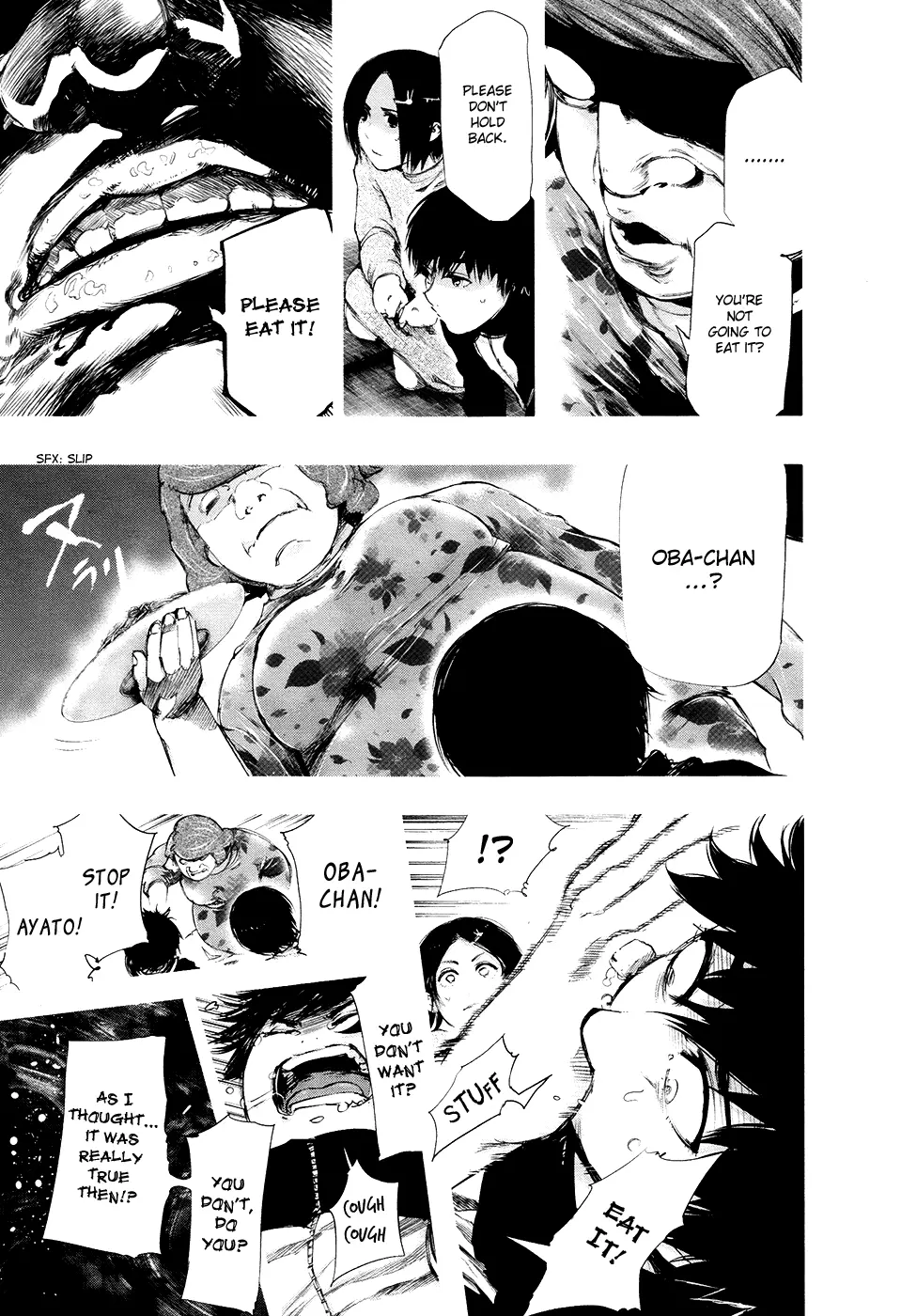 Tokyo Ghoul β Chapter 71 β Page 7
