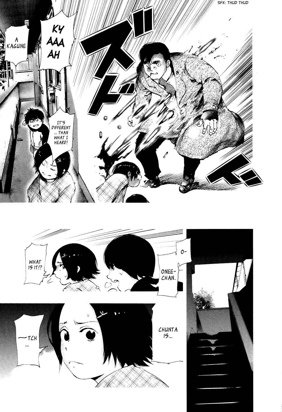 Tokyo Ghoul β Chapter 71 β Page 9