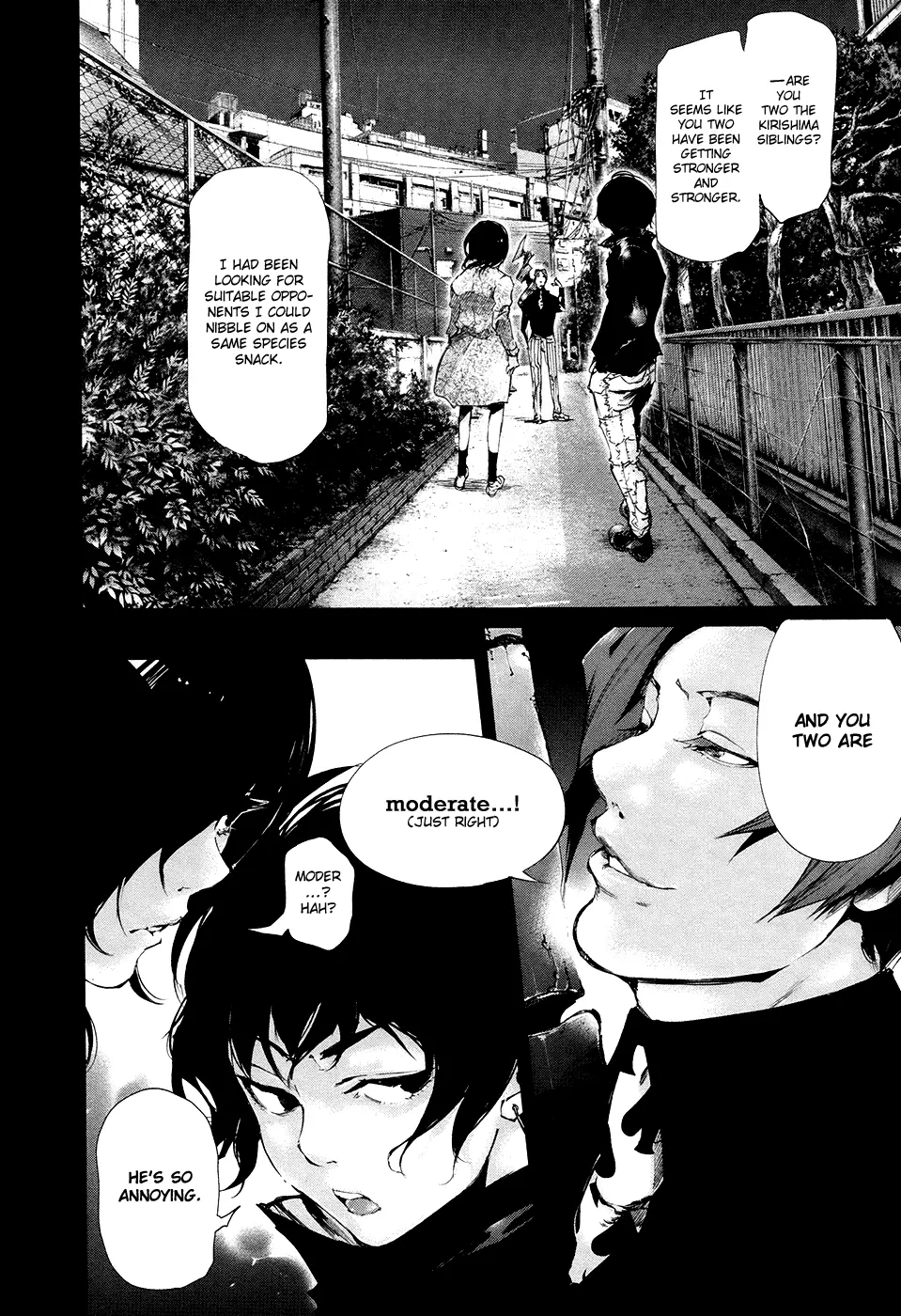 Tokyo Ghoul β Chapter 71 β Page 14