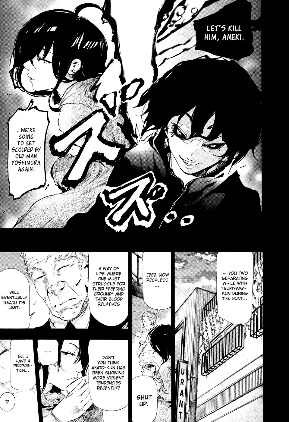 Tokyo Ghoul β Chapter 71 β Page 15
