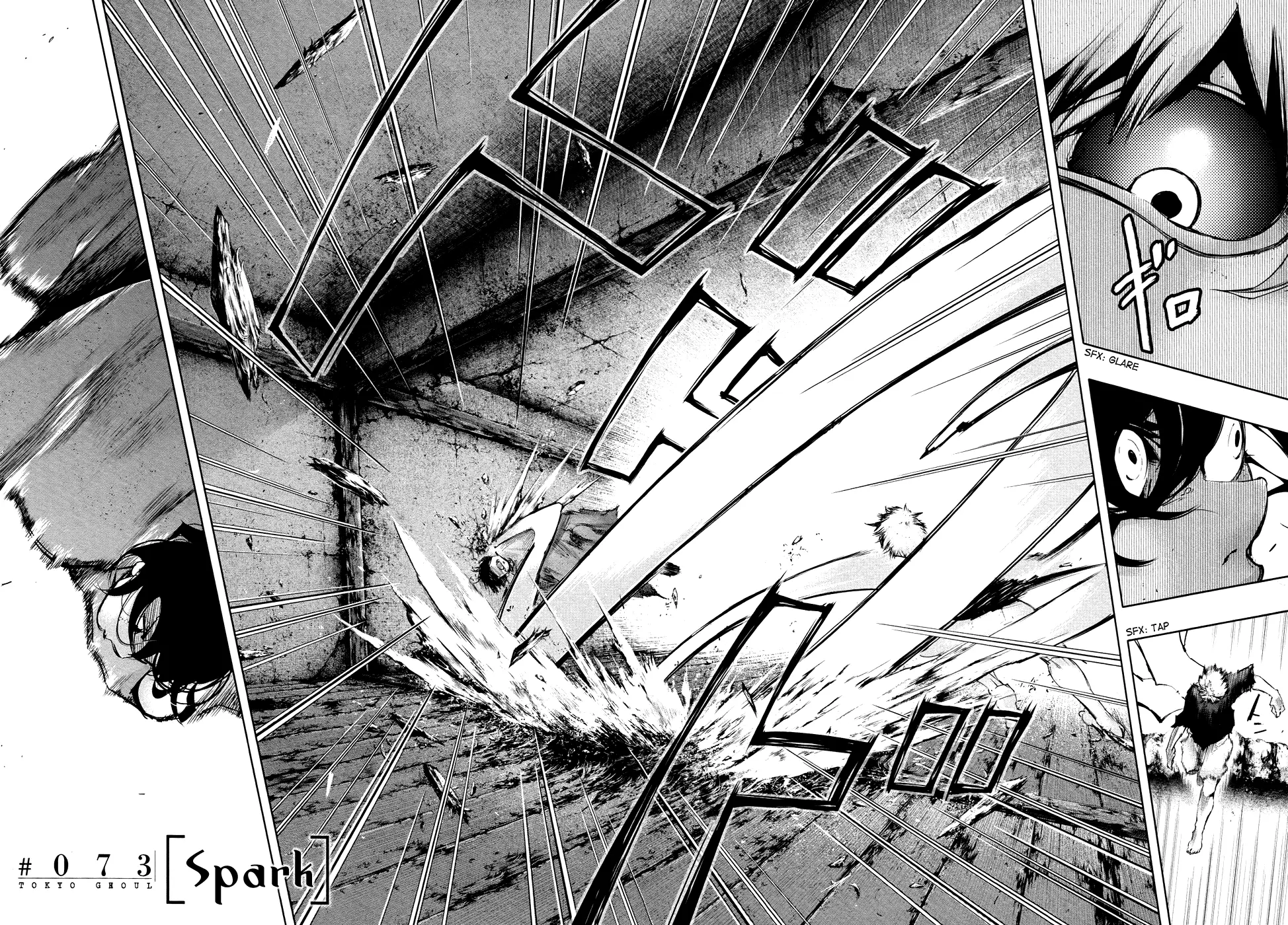 Tokyo Ghoul β Chapter 73 β Page 2