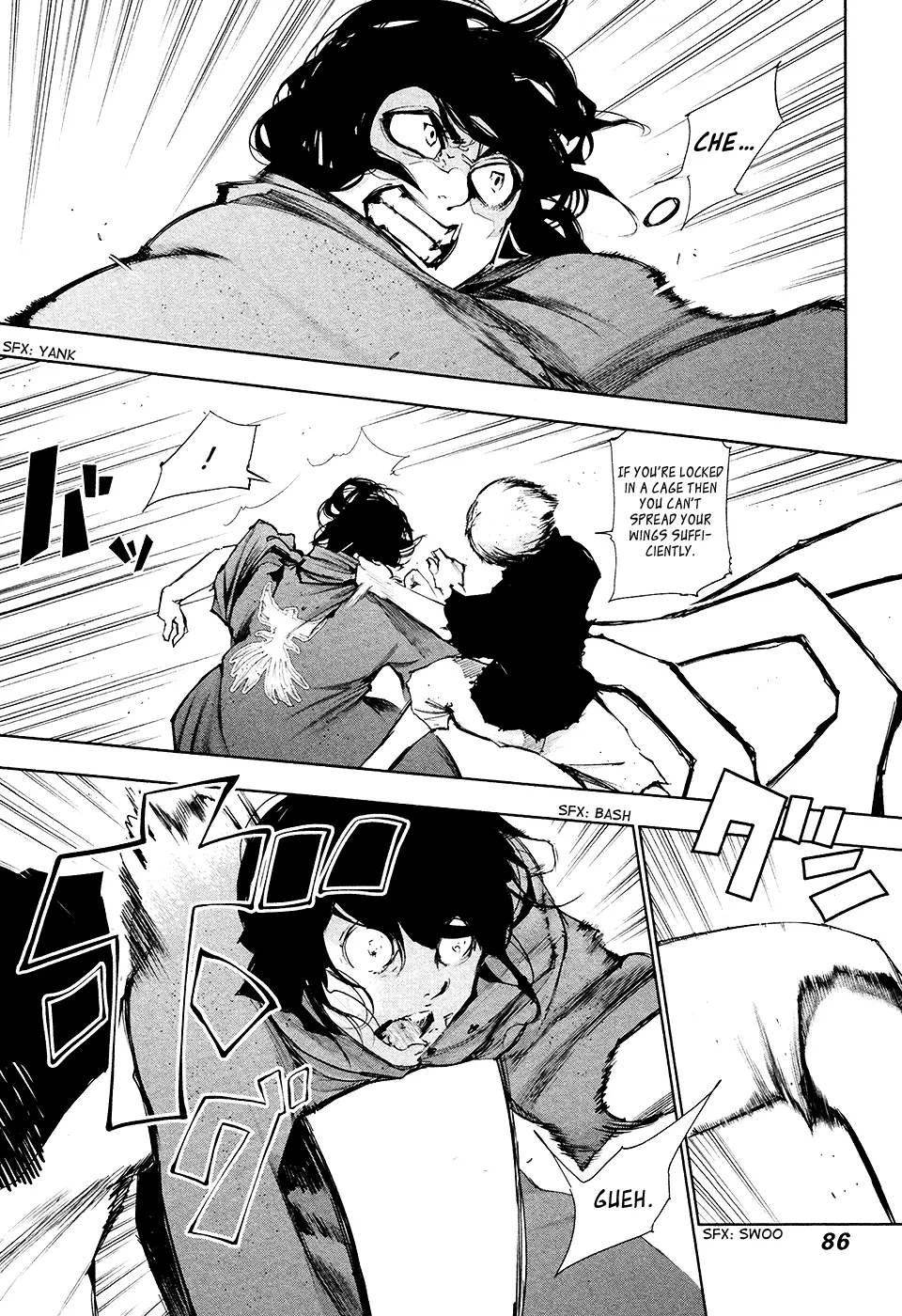 Tokyo Ghoul β Chapter 73 β Page 3