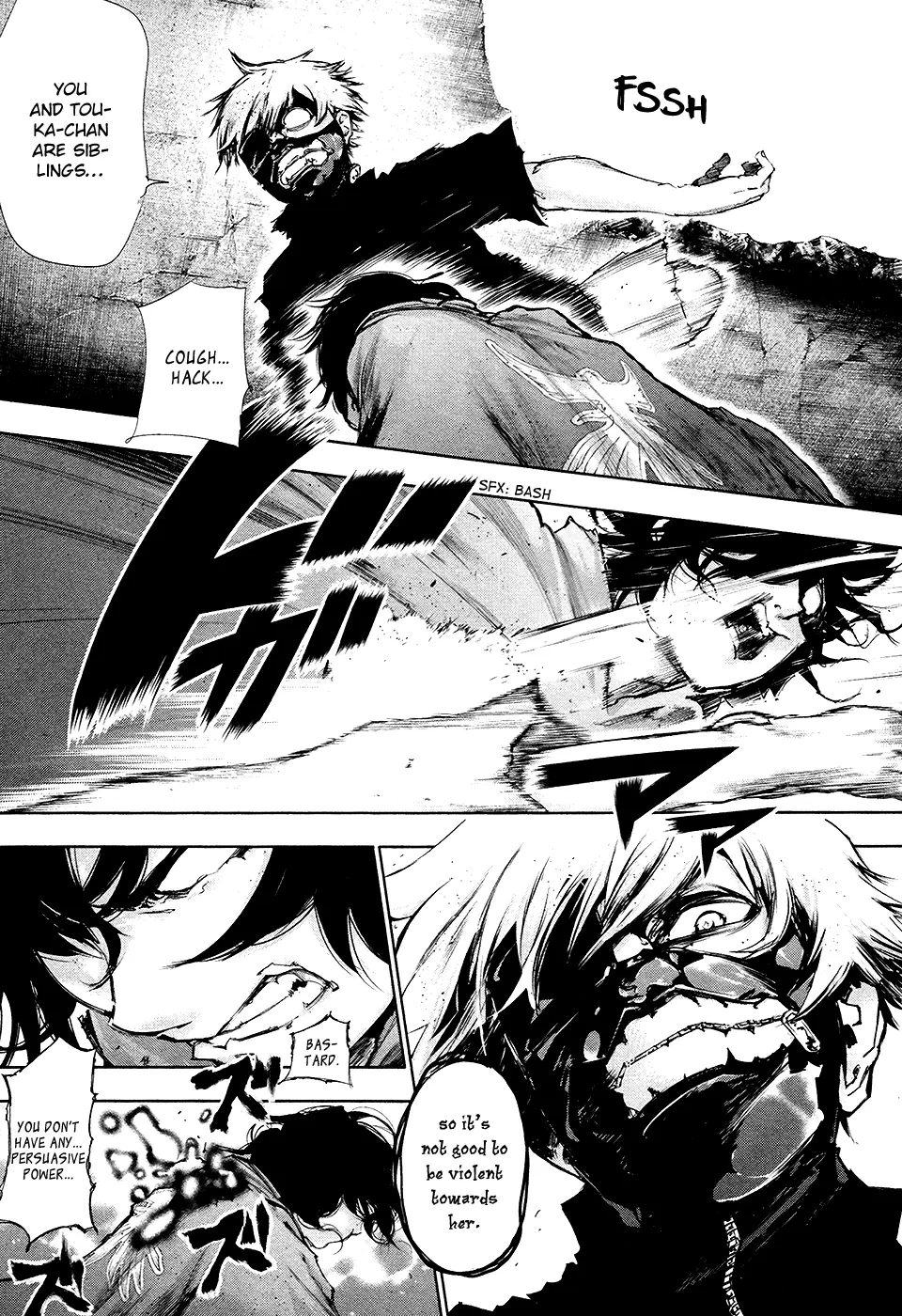 Tokyo Ghoul β Chapter 73 β Page 4