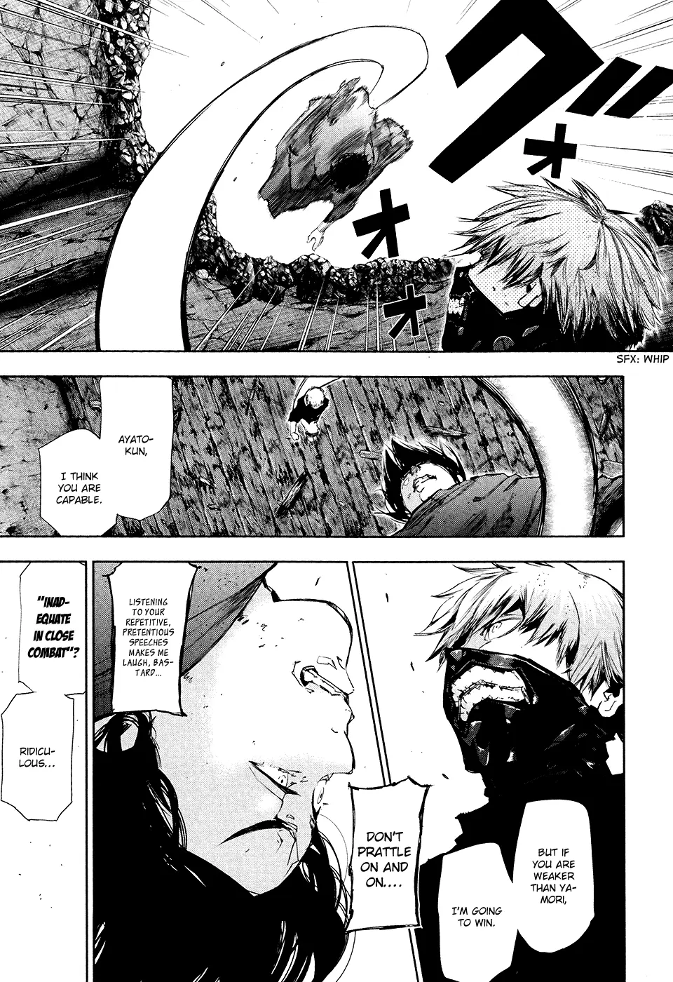 Tokyo Ghoul β Chapter 73 β Page 6
