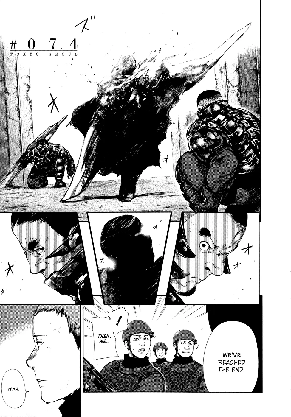 Tokyo Ghoul β Chapter 74 β Page 1