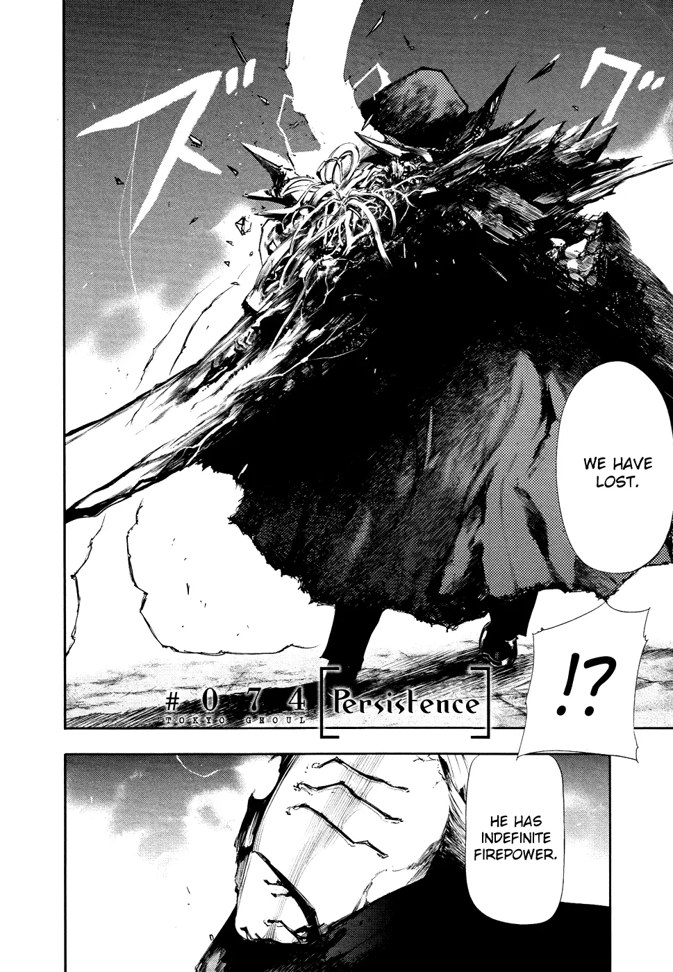 Tokyo Ghoul β Chapter 74 β Page 2