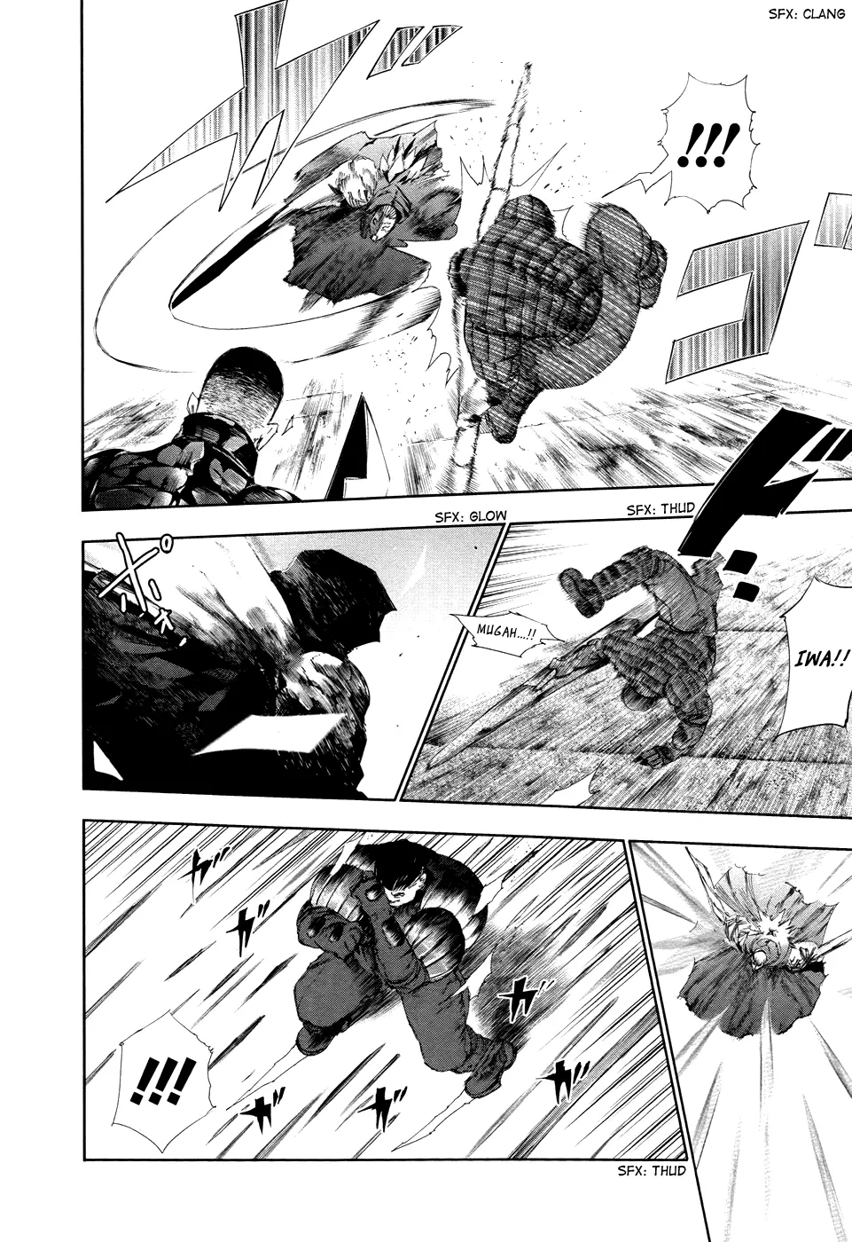 Tokyo Ghoul β Chapter 74 β Page 4