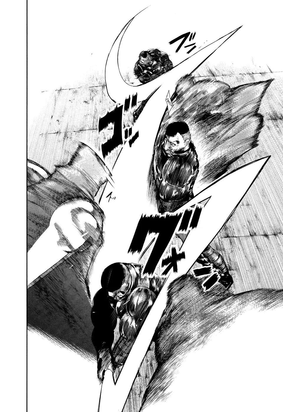 Tokyo Ghoul β Chapter 74 β Page 6
