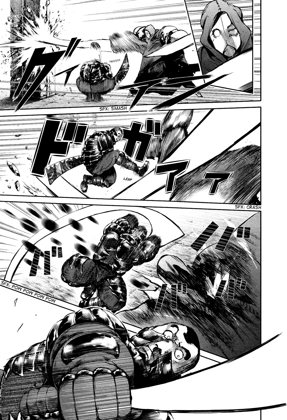 Tokyo Ghoul β Chapter 74 β Page 7