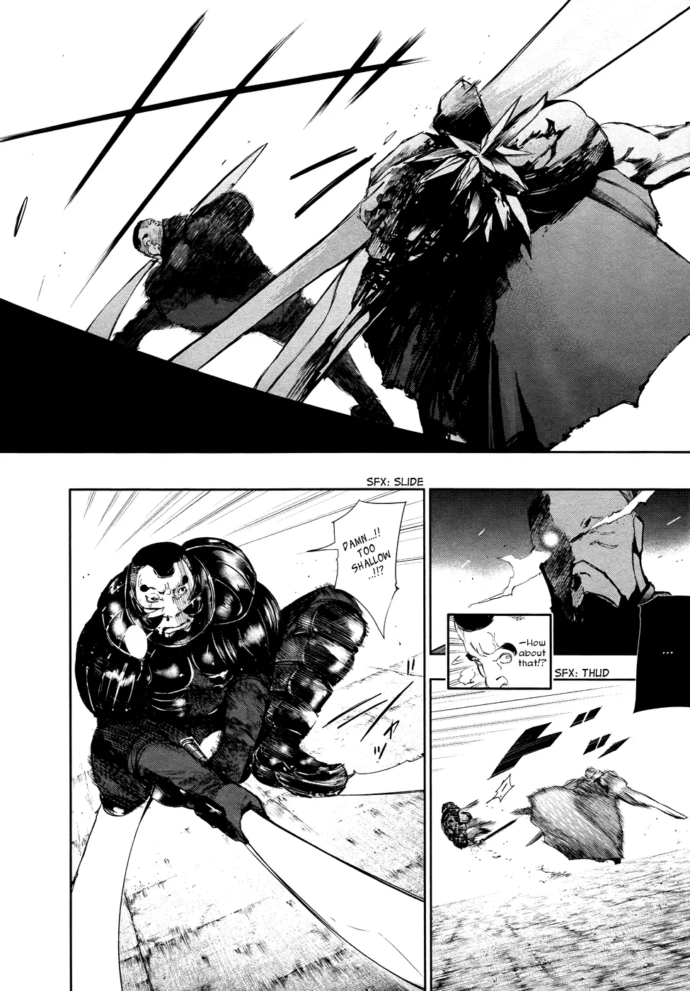 Tokyo Ghoul β Chapter 74 β Page 8