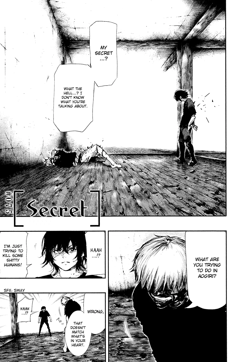 Tokyo Ghoul β Chapter 75 β Page 2
