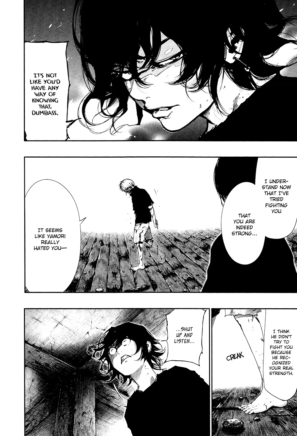 Tokyo Ghoul β Chapter 75 β Page 3
