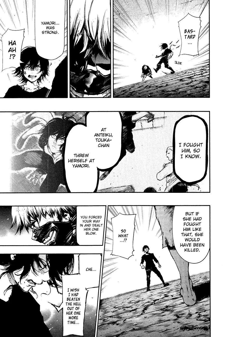 Tokyo Ghoul β Chapter 75 β Page 6