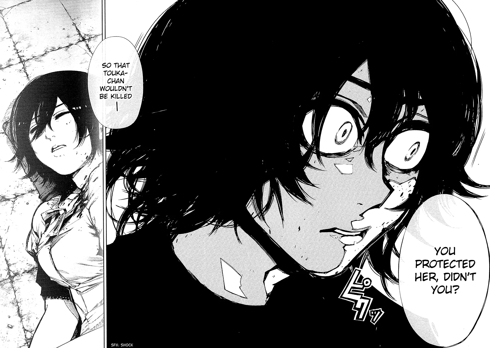 Tokyo Ghoul β Chapter 75 β Page 7
