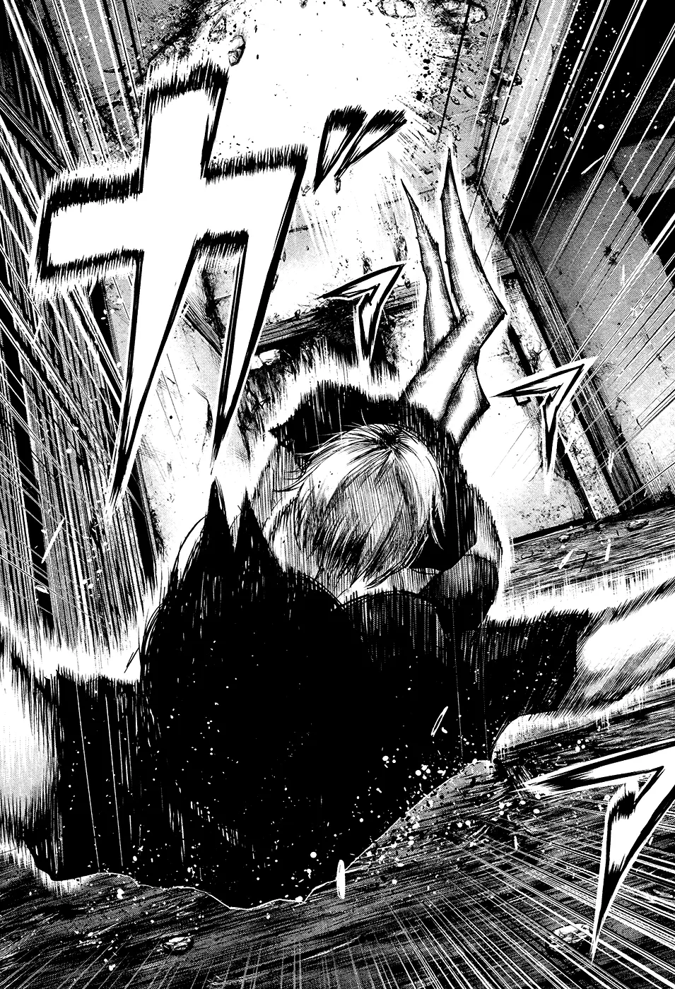 Tokyo Ghoul β Chapter 75 β Page 14