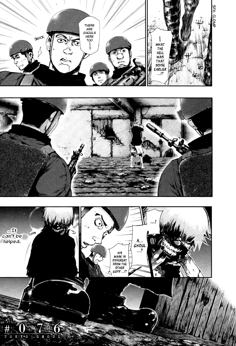 Tokyo Ghoul β Chapter 76 β Page 1
