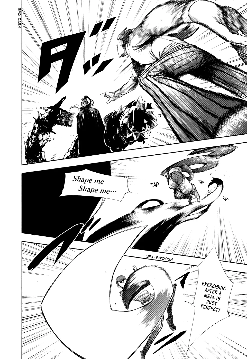 Tokyo Ghoul β Chapter 76 β Page 11