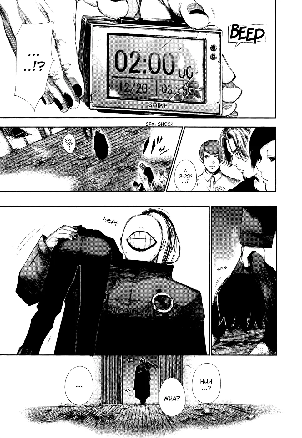 Tokyo Ghoul β Chapter 76 β Page 15