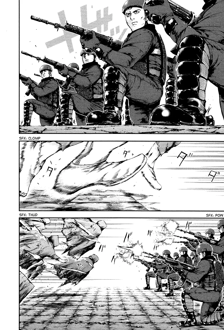 Tokyo Ghoul β Chapter 77 β Page 2