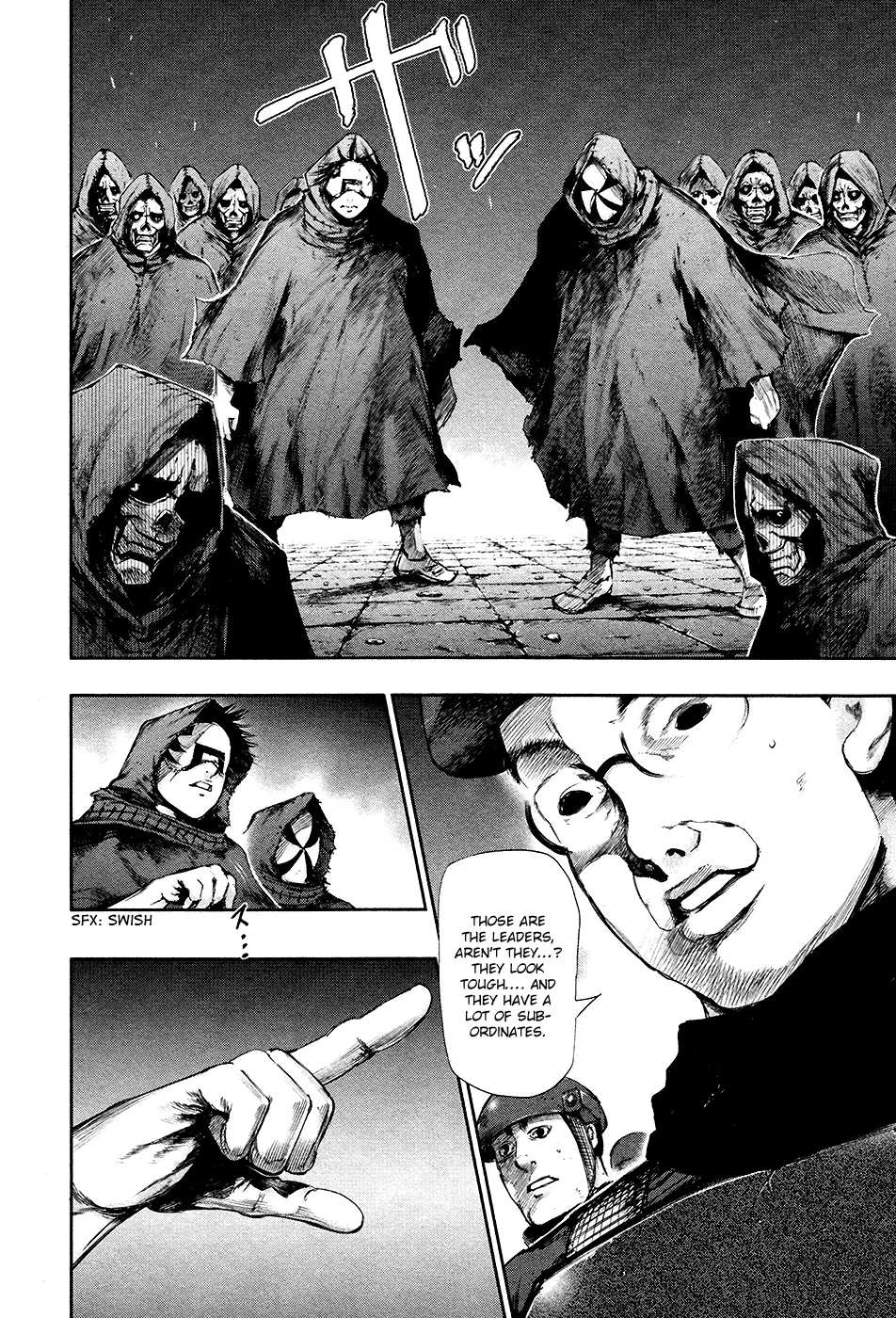 Tokyo Ghoul β Chapter 77 β Page 4