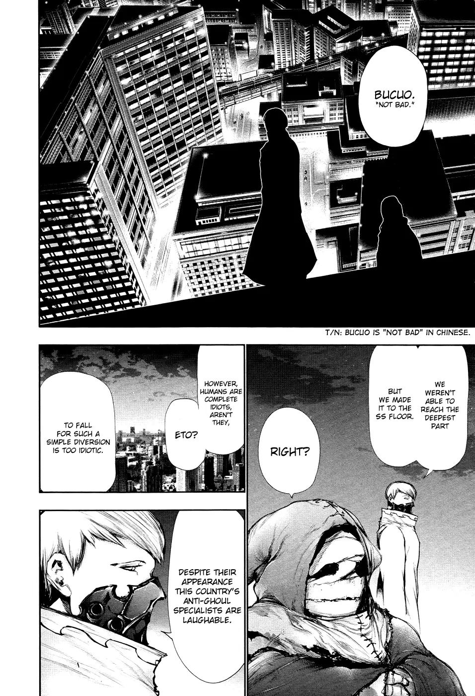 Tokyo Ghoul β Chapter 78 β Page 13