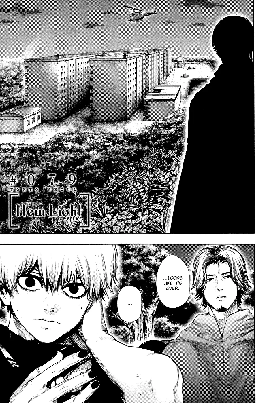 Tokyo Ghoul β Chapter 79 β Page 3