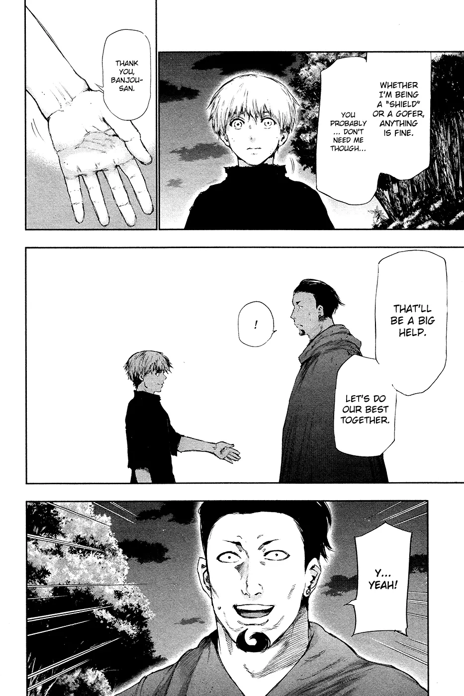 Tokyo Ghoul β Chapter 79 β Page 8