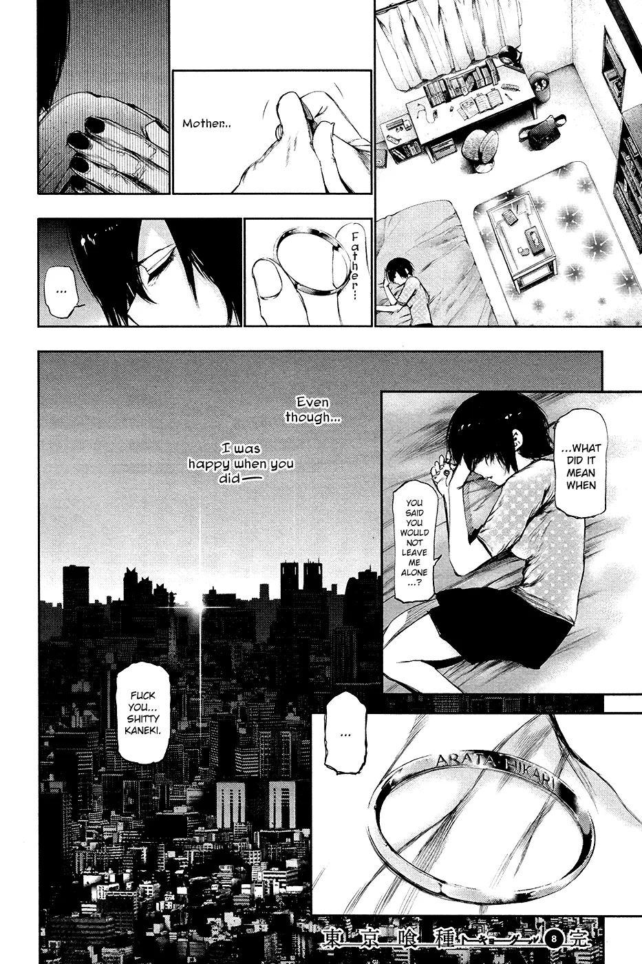 Tokyo Ghoul β Chapter 79 β Page 18