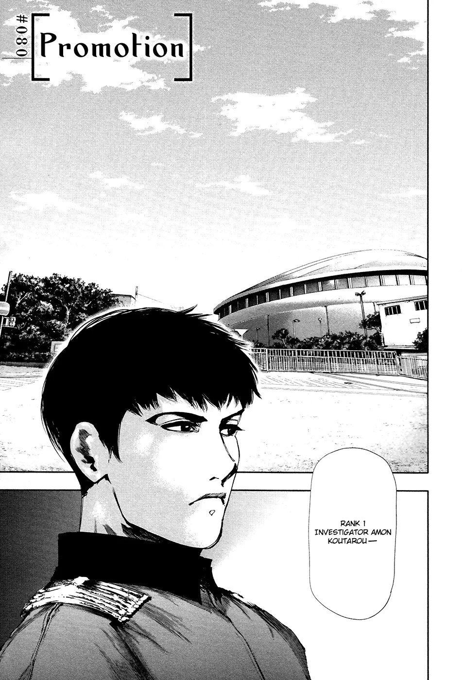 Tokyo Ghoul β Chapter 80 β Page 3