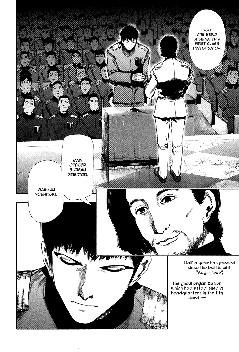 Tokyo Ghoul β Chapter 80 β Page 4
