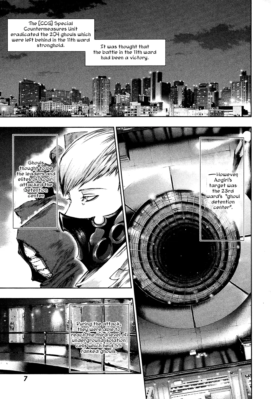 Tokyo Ghoul β Chapter 80 β Page 5