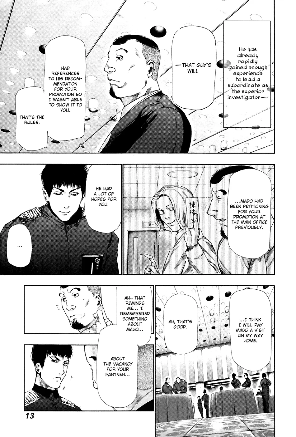 Tokyo Ghoul β Chapter 80 β Page 11