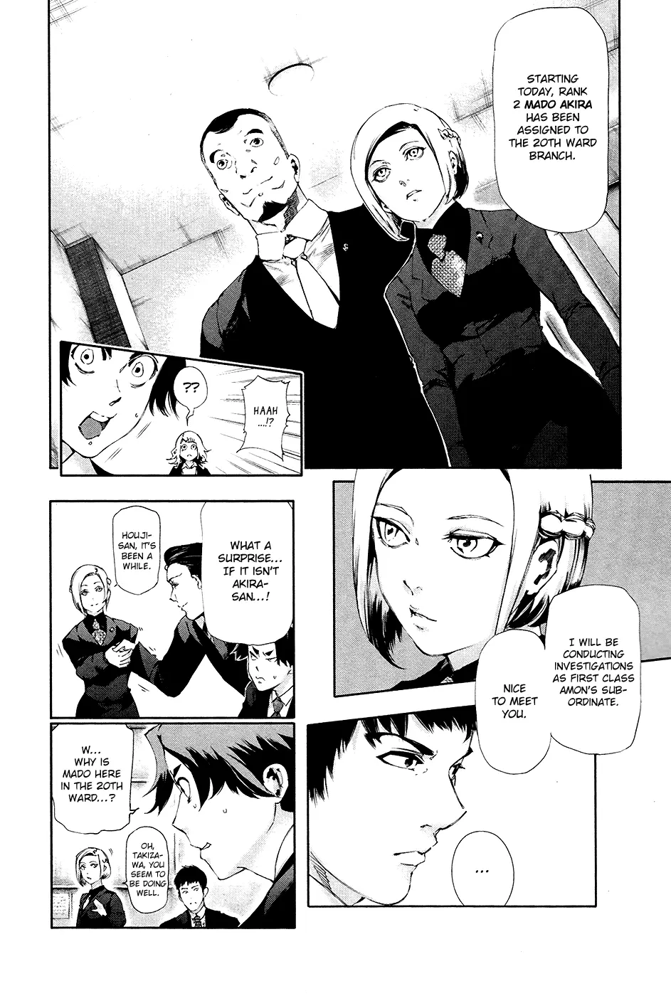 Tokyo Ghoul β Chapter 81 β Page 2