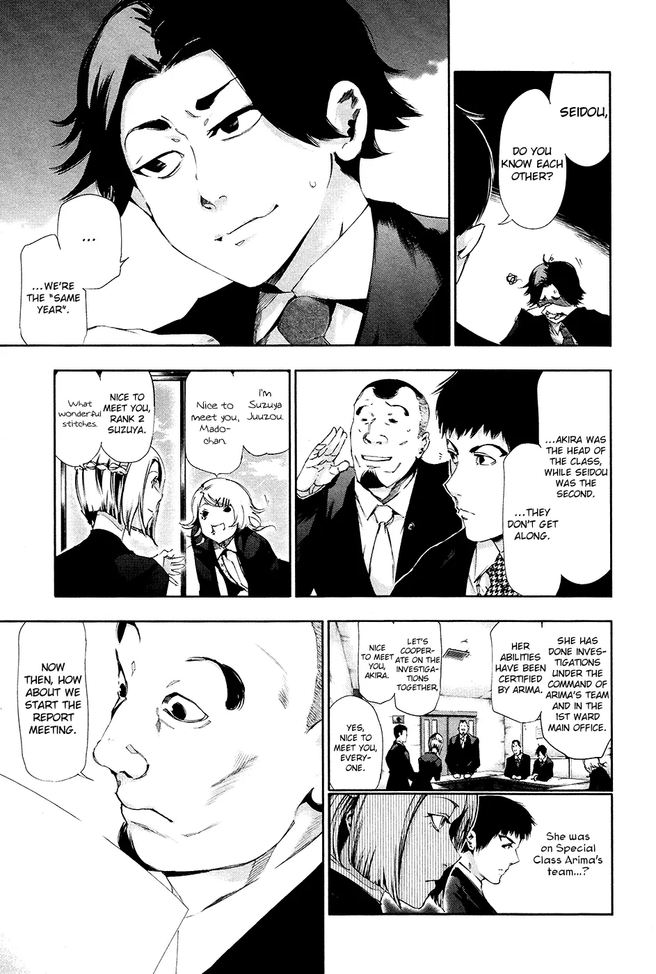 Tokyo Ghoul β Chapter 81 β Page 3