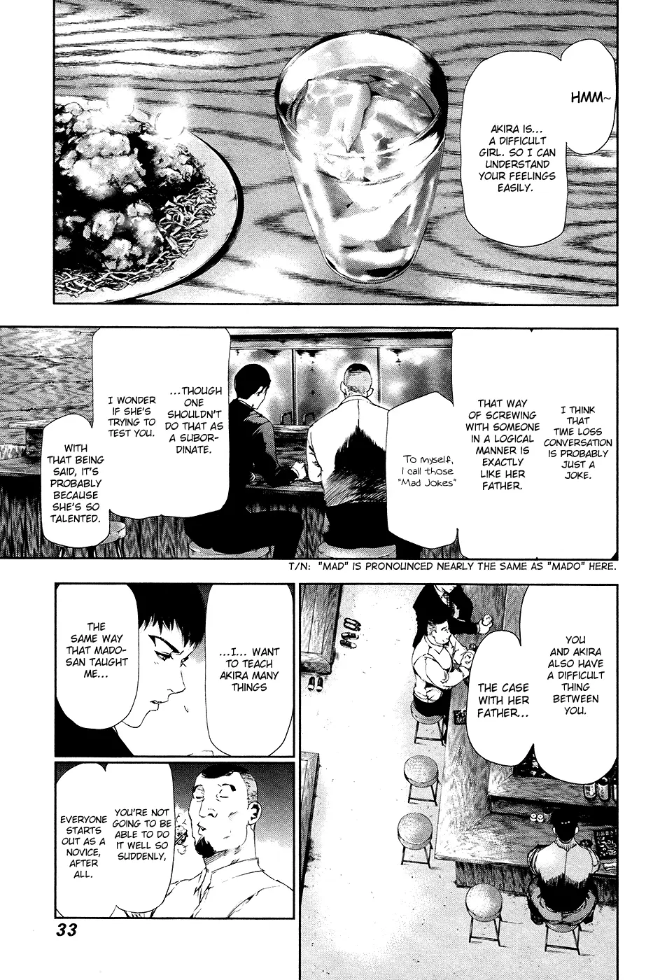 Tokyo Ghoul β Chapter 81 β Page 11