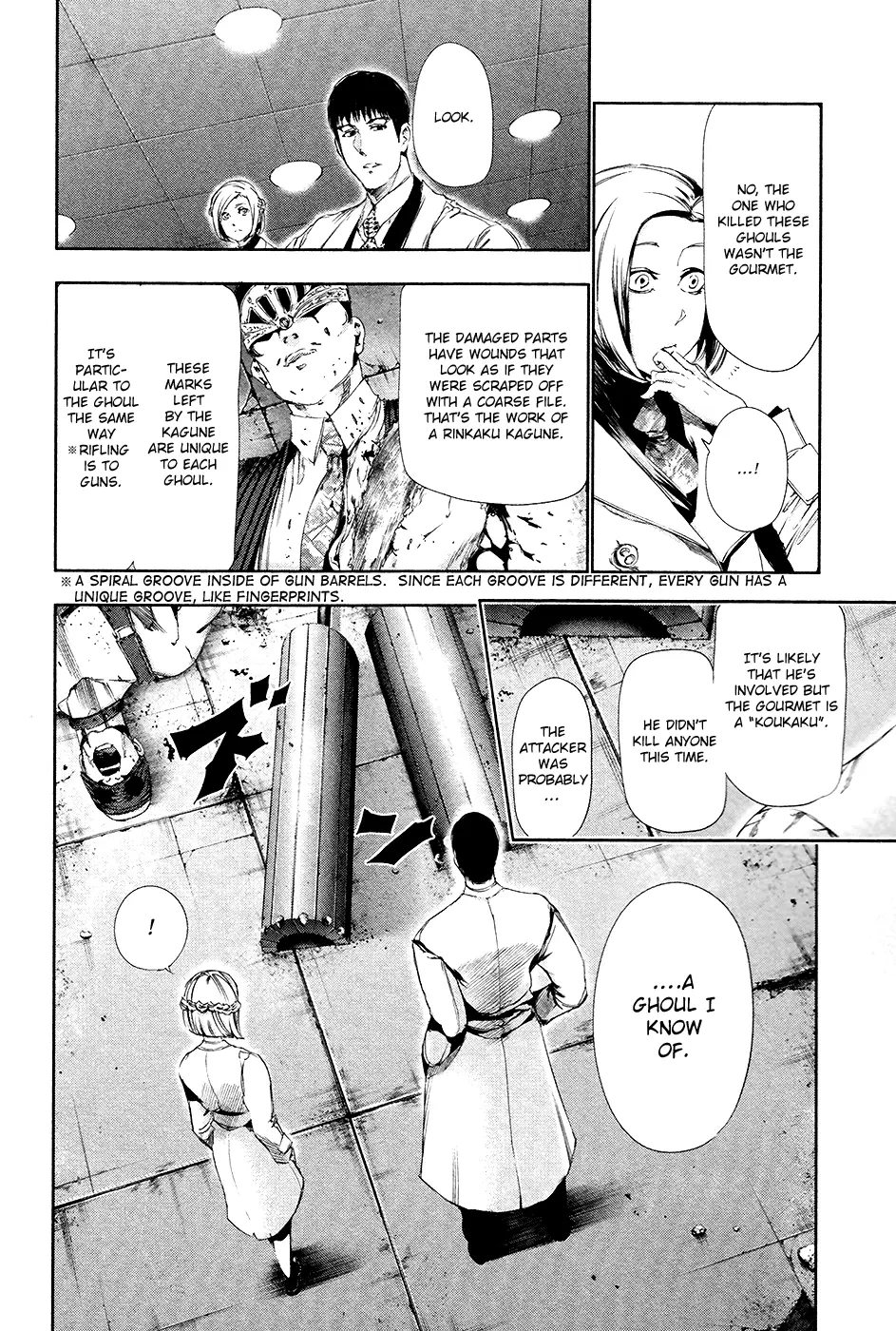 Tokyo Ghoul β Chapter 81 β Page 16