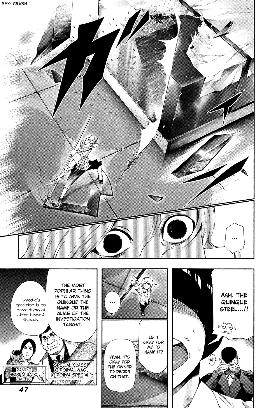 Tokyo Ghoul β Chapter 82 β Page 7