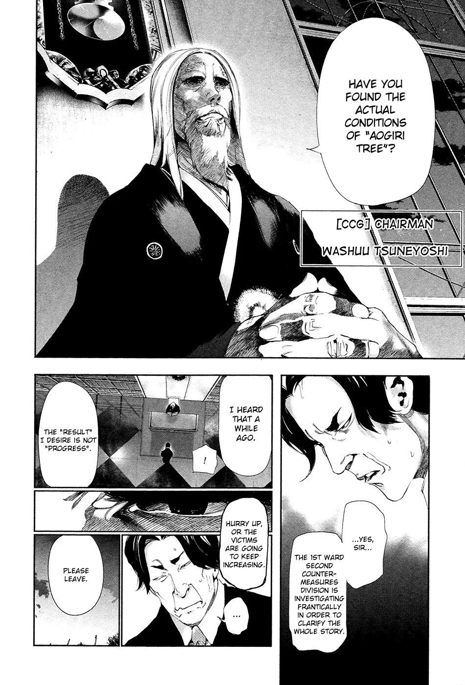 Tokyo Ghoul β Chapter 82 β Page 10
