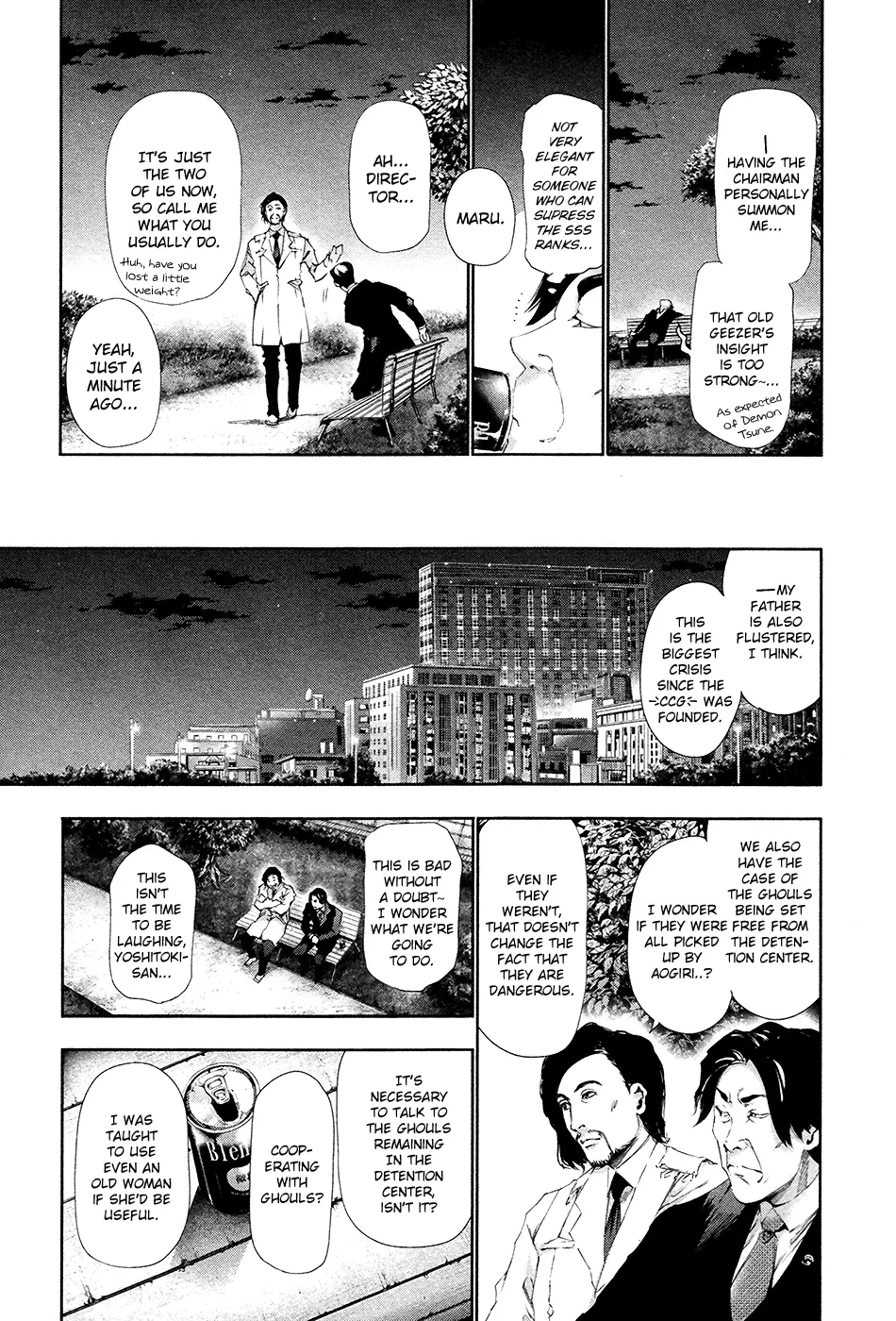 Tokyo Ghoul β Chapter 82 β Page 11