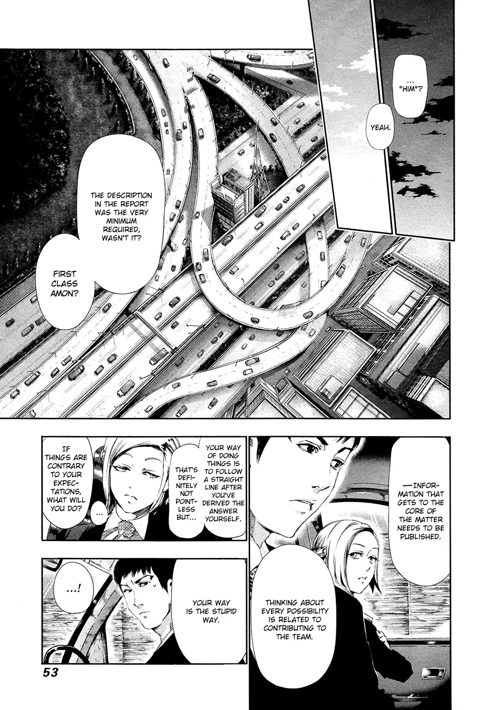 Tokyo Ghoul β Chapter 82 β Page 13