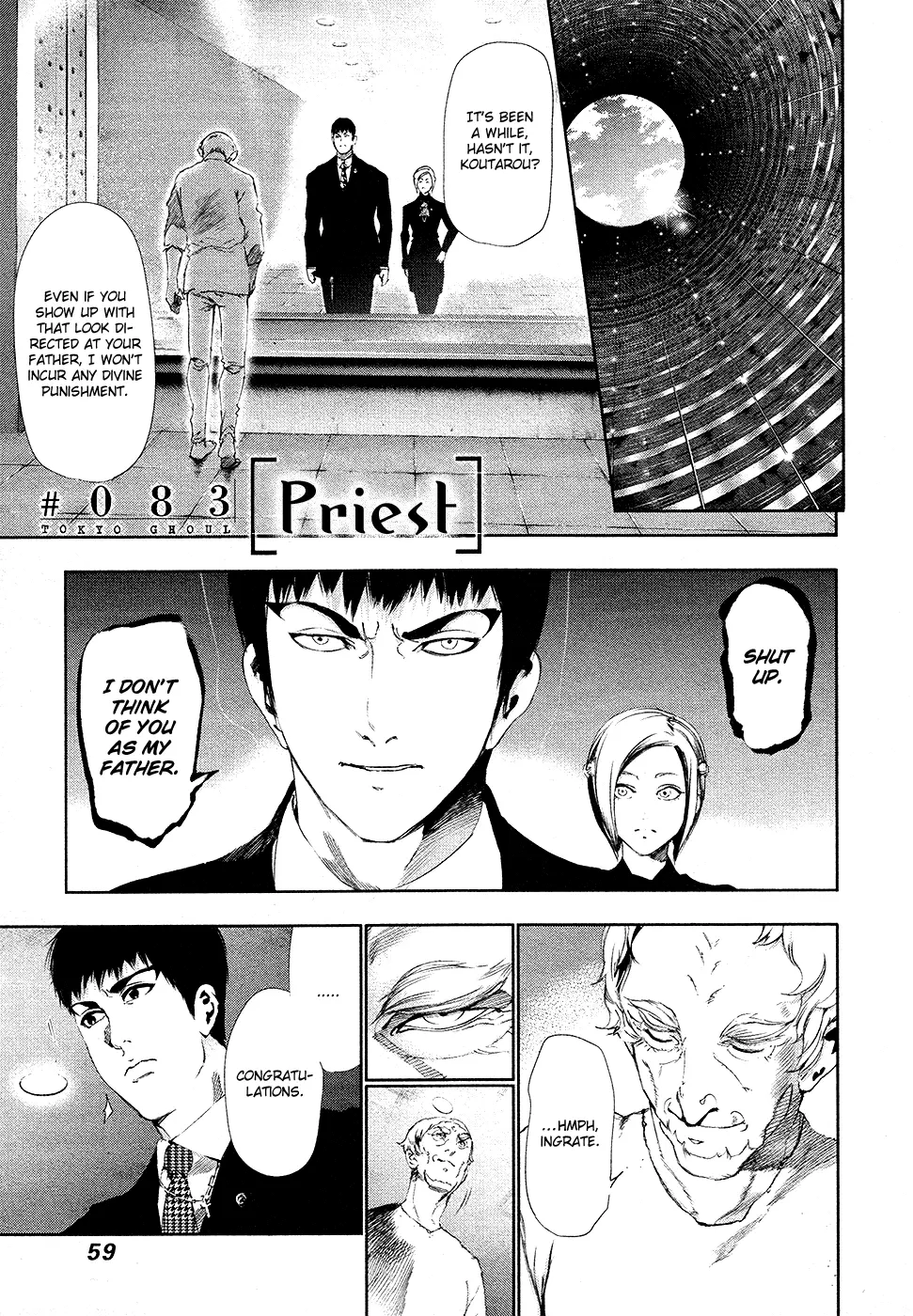 Tokyo Ghoul β Chapter 83 β Page 1