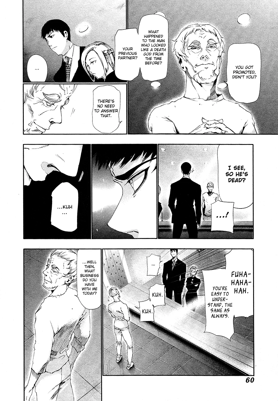 Tokyo Ghoul β Chapter 83 β Page 2